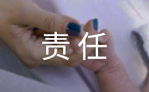 �����|(zh��)���K��؟(z��)�γ��Z�������]��