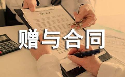 ���Pٛ�c��ͬ[��]