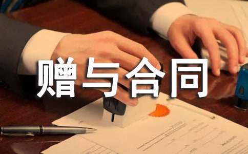 ٛ(z��ng)�c��ͬ�ĳ��N��ȫ