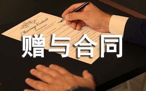 �ղ�Ʒٛ�c��ͬ[����7ƪ]