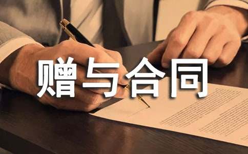 (��)����ٛ�c��ͬ