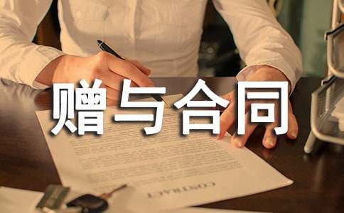 ����ؔ(c��i)�a(ch��n)ٛ�c��ͬ��������(y��u)�x��