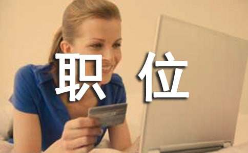 λ��Ո���]��