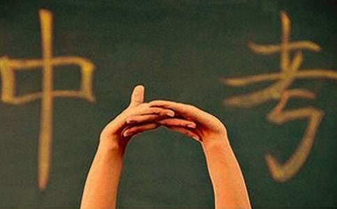 �w���п��俼����Ӌ��