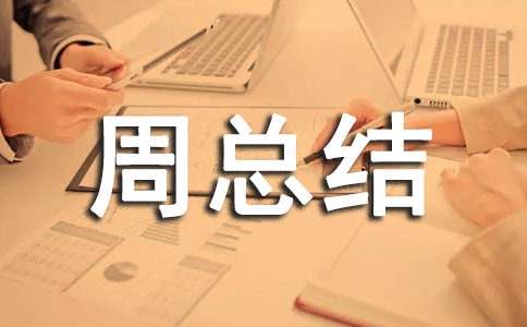 ʳƷ��ȫ�ܿ��Y(ji��)14ƪ