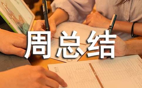 ��(gu��)�ҾW(w��ng)�j(lu��)��ȫ�ܿ��Y(ji��)