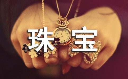 �錚��(g��)����ȹ������Y(ji��)