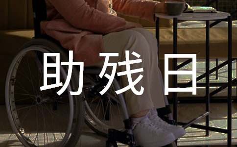 �����սo�������ѵ�ο����