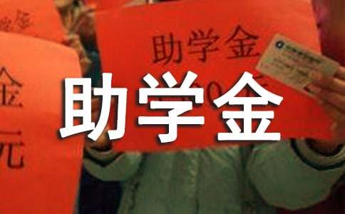 ؚ���W(xu��)�����W(xu��)����Ո(q��ng)��(sh��)ͨ��15ƪ