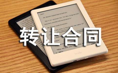 ����ُ�I��(qu��n)�D(zhu��n)׌��ͬ