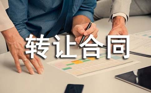 (���T)����܇�D׌��ͬ15ƪ