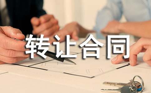 �C��܇�D(zhu��n)׌��ͬ