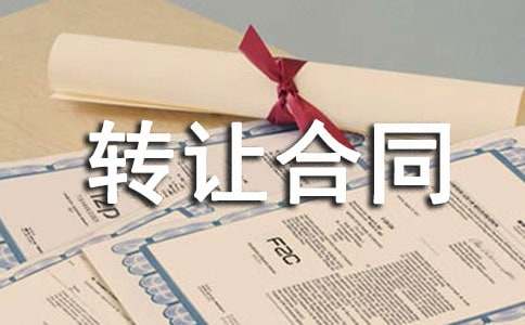 �D(zhu��n)׌��ͬ����11ƪ(�؂�)