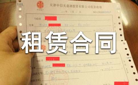 �k�����U��ͬ����(15ƪ)