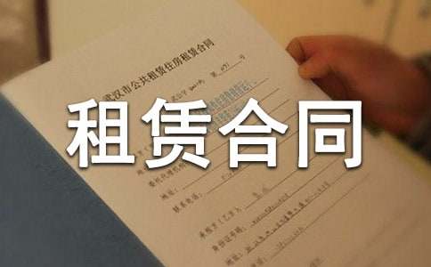 [����]�������U��ͬ����15ƪ