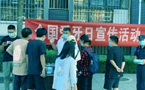 �����ջ��(d��ng)�߄�����