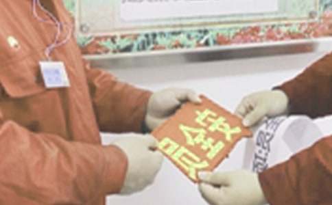 ��ȫ�T��(sh��)��(x��)��(b��o)��12ƪ