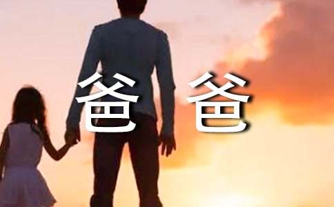 ���o�ְֵĸ��x��(15ƪ)