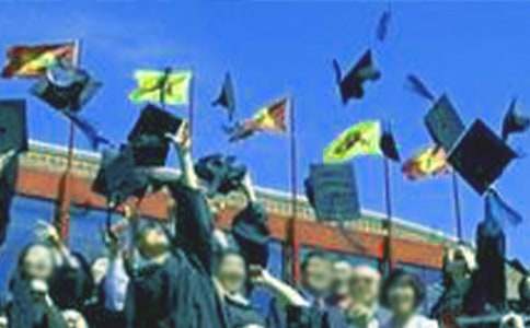 (���x)���ڱ��Ʈ��I(y��)�����b��