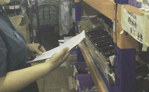 �}�܆T�{(di��o)н��Ո�����̌���