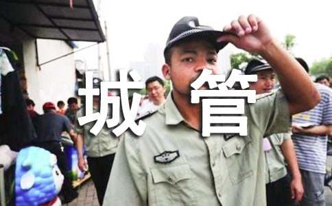 �ǹ܄�(chu��ng)�ǹ������Y(ji��)