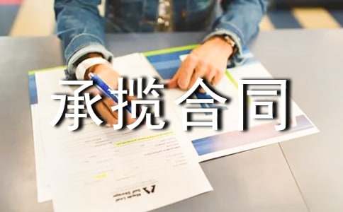 �P(gu��n)�ڳД���ͬ���ϼ�15ƪ��