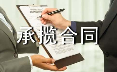 �Д���ͬ���������]��