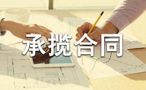 �Д���ͬ��������15ƪ