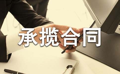 �����]���Д���ͬ����