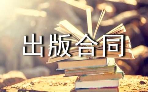 ����������ͬ