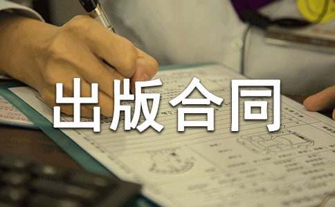 [��(y��u)]��Ʒ�����ͬ����3ƪ