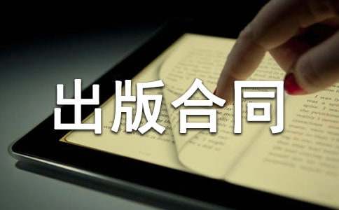 �Y�������ͬ����