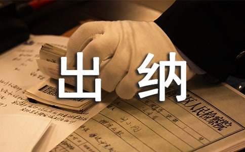 ���{���I(y��)����(sh��)��(x��)��(b��o)��