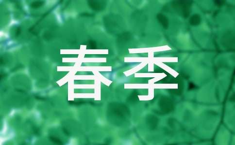 С�ഺ������Ӌ�������\��10ƪ