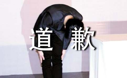 ���o͵ĵ�Ǹ��(15ƪ)