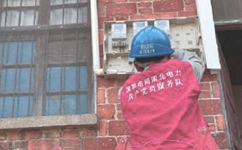 ����늹�������淶��