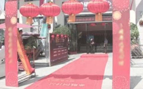 ���е�cǰ�_�������Y