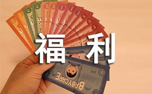 ����Ժ��K�������Y(ji��)9ƪ