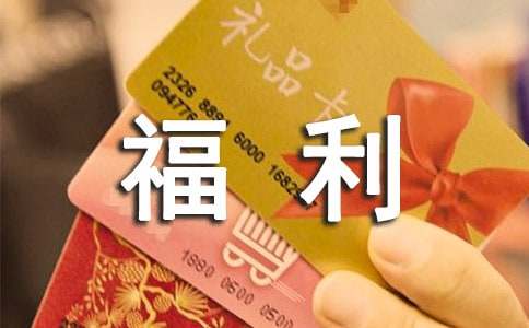 ��������Ӌ(j��)��4ƪ