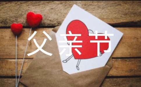 ��(chu��ng)�⸸�H��(ji��)��ӷ����߄�