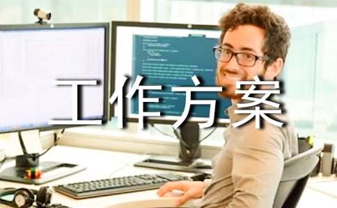 ��ȫ���a(ch��n)�������`�����(xi��ng)���ι���������ͨ��6ƪ��