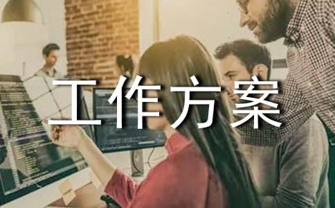 ��ȫ������������