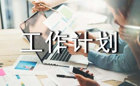 ���I(y��)����Ӌ(j��)�����ļ��\ʮƪ