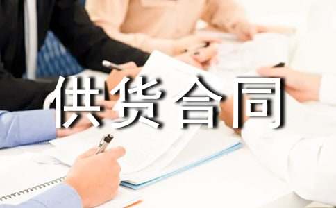 ��؛��ͬ���������]��