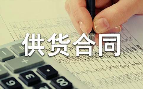 ʳƷ�L(zh��ng)�ڹ�؛��ͬ����