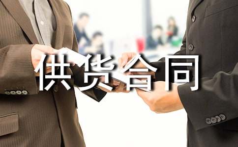 ��؛��ͬ��������15ƪ