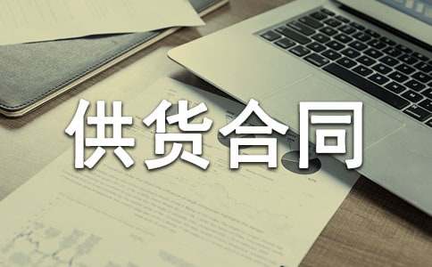 ��؛��ͬ����11ƪ(��Ʒ)