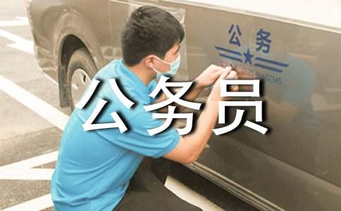 ��(b��o)������(w��)�T�\�ų��Z�� 10ƪ