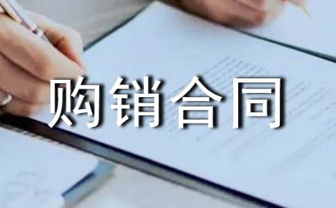 ُ(g��u)�N��ͬ��ͨ��10ƪ��