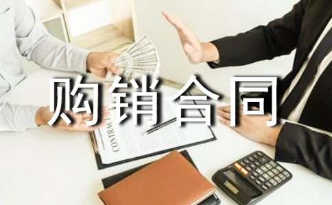 ����Ʒ�����õ�ُ�N��ͬ5ƪ